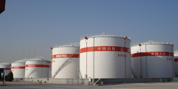 Opakowanie i konserwacja zbiorników olejowych dla SINOPAC