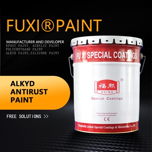 Alkyd Antirst Paint(Gray)